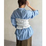 【DouDou】レースビスチェ | PAL GROUP OUTLET | 詳細画像9