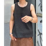 【Ciaopanic】ワッフルタンクトップ | PAL GROUP OUTLET | 詳細画像6