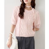 【mystic】ケーブル半袖ニット | PAL GROUP OUTLET | 詳細画像3