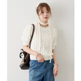 【mystic】ケーブル半袖ニット | PAL GROUP OUTLET | 詳細画像39