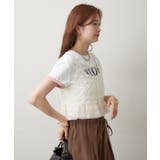 【mystic】チュールフラワーペプラムビスチェ | PAL GROUP OUTLET | 詳細画像11