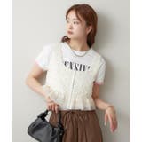 【mystic】チュールフラワーペプラムビスチェ | PAL GROUP OUTLET | 詳細画像18