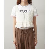【mystic】チュールフラワーペプラムビスチェ | PAL GROUP OUTLET | 詳細画像19