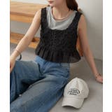 【mystic】チュールフラワーペプラムビスチェ | PAL GROUP OUTLET | 詳細画像23