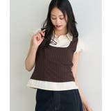 【RAY CASSIN】パフスリーブタンクレイヤード | PAL GROUP OUTLET | 詳細画像8