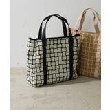 【ear PAPILLONNER】ニットバッグL | PAL GROUP OUTLET | 詳細画像13
