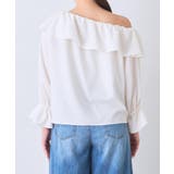 【La boutique BonBon】アシメワンショルBL | PAL GROUP OUTLET | 詳細画像9 