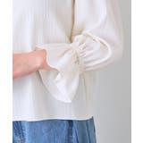 【La boutique BonBon】アシメワンショルBL | PAL GROUP OUTLET | 詳細画像11 