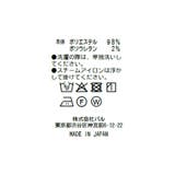 【La boutique BonBon】アシメワンショルBL | PAL GROUP OUTLET | 詳細画像13 