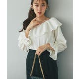 【La boutique BonBon】アシメワンショルBL | PAL GROUP OUTLET | 詳細画像1 