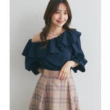 【La boutique BonBon】アシメワンショルBL | PAL GROUP OUTLET | 詳細画像15 