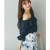 【La boutique BonBon】アシメワンショルBL | PAL GROUP OUTLET | 詳細画像22 