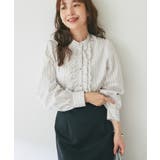 LBE | 【La boutique BonBon】ストライプフロントフリルBL | PAL GROUP OUTLET