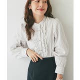 【La boutique BonBon】ストライプフロントフリルBL | PAL GROUP OUTLET | 詳細画像1