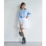 【La boutique BonBon】ストライプフロントフリルBL | PAL GROUP OUTLET | 詳細画像13
