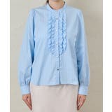 【La boutique BonBon】ストライプフロントフリルBL | PAL GROUP OUTLET | 詳細画像17
