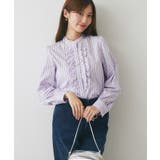【La boutique BonBon】ストライプフロントフリルBL | PAL GROUP OUTLET | 詳細画像27