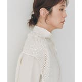 WH | 【RIVE DROITE】レースナロースカーフ | PAL GROUP OUTLET