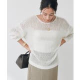 OFF | 【RIVE DROITE】モヘヤブレンドルーズネックKN | PAL GROUP OUTLET