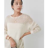 【RIVE DROITE】モヘヤブレンドルーズネックKN | PAL GROUP OUTLET | 詳細画像27