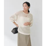 【RIVE DROITE】モヘヤブレンドルーズネックKN | PAL GROUP OUTLET | 詳細画像23