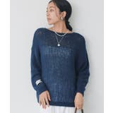 NVY | 【RIVE DROITE】モヘヤブレンドルーズネックKN | PAL GROUP OUTLET