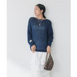 【RIVE DROITE】モヘヤブレンドルーズネックKN | PAL GROUP OUTLET | 詳細画像38