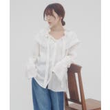 【Discoat】【umm】フリルビックカラーボウタイブラウス | PAL GROUP OUTLET | 詳細画像22