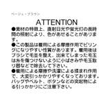 【CAPRICIEUX LE'MAGE】カーリーフリルV CD | PAL GROUP OUTLET | 詳細画像40