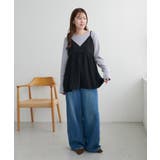 【Discoat】カシュクールキャミチュニック | PAL GROUP OUTLET | 詳細画像17