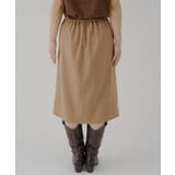 【Kastane】VEGAN LEATHER MIDI SKIRT | PAL GROUP OUTLET | 詳細画像33