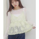 【Discoat】【umm】肩リボン立体花柄キャミ | PAL GROUP OUTLET | 詳細画像1