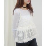【Discoat】【umm】肩リボン立体花柄キャミ | PAL GROUP OUTLET | 詳細画像10
