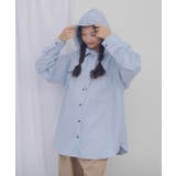 【Discoat】【umm】スカーフ風フードシャツ | PAL GROUP OUTLET | 詳細画像25