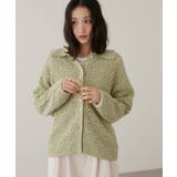【Discoat】レース編みカーディガン | PAL GROUP OUTLET | 詳細画像21
