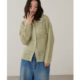 【Discoat】レース編みカーディガン | PAL GROUP OUTLET | 詳細画像15