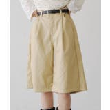【Kastane】アソートバミューダパンツ | PAL GROUP OUTLET | 詳細画像2 