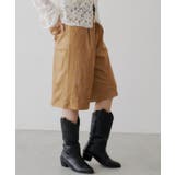 【Kastane】アソートバミューダパンツ | PAL GROUP OUTLET | 詳細画像10 
