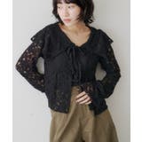 【Kastane】レースセーラーカラートップス | PAL GROUP OUTLET | 詳細画像1