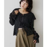 【Kastane】レースセーラーカラートップス | PAL GROUP OUTLET | 詳細画像2