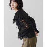 【Kastane】レースセーラーカラートップス | PAL GROUP OUTLET | 詳細画像3