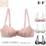 【EFカップ】Pansy flowerbed３/４カップブラ | palissee | 詳細画像1 