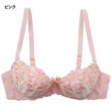 【EFカップ】Pansy flowerbed３/４カップブラ | palissee | 詳細画像2 