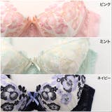 【EFカップ】Pansy flowerbed３/４カップブラ | palissee | 詳細画像5 