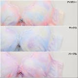 【EFカップ】グラデーションフラワー3/4カップブラ | palissee | 詳細画像2