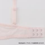 【EFカップ】エアリーフェザー3/4カップブラ | palissee | 詳細画像10