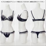 【EFカップ】ラグジュアリーアーチレース3/4カップブラ | palissee | 詳細画像17