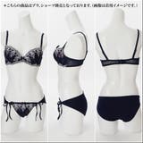 【EFカップ】ラグジュアリーアーチレース3/4カップブラ | palissee | 詳細画像18
