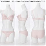 【EFカップ】Passion Flowers 3/4カップブラ | palissee | 詳細画像8