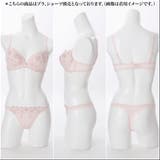 【EFカップ】Passion Flowers 3/4カップブラ | palissee | 詳細画像11